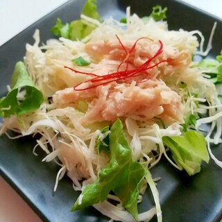 キャベツとレタスと鶏ハムのサラダ☆ごま油風味